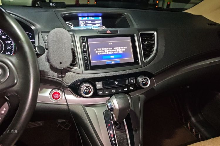 Honda CR-V 2016 #15 Honda CR-V 2016 car image #15