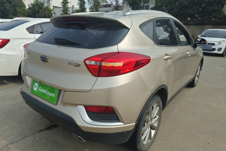 GEELY Emgrand GS 2017 imagem de carro #7