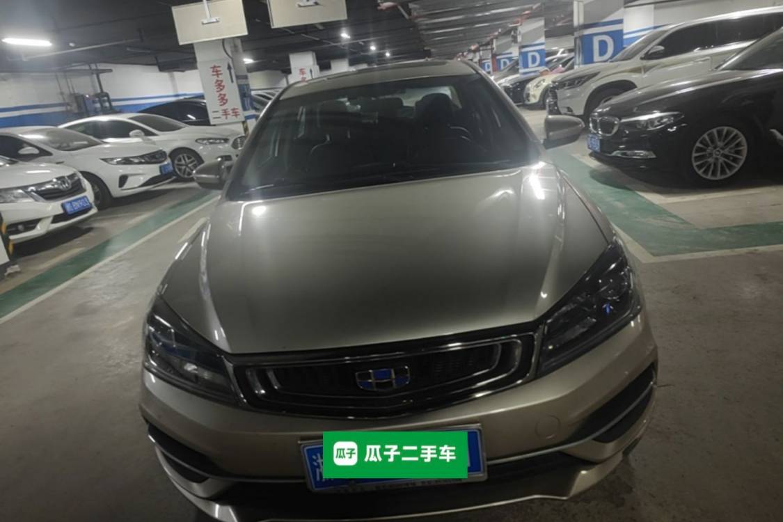 GEELY Emgrand 2018 image de voiture #5