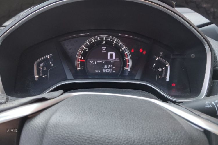 Honda CR-V 2018 car image #13