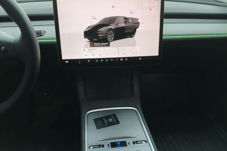 Tesla Model Y 2023 #13 Tesla Model Y 2023 car image #13