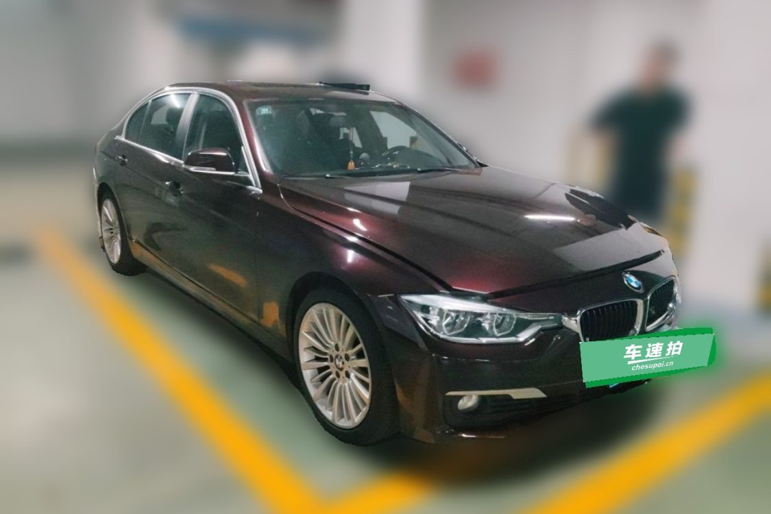 BMW 3 Series 2017 #2 BMW 3 Series 2017 imagen de coche #2