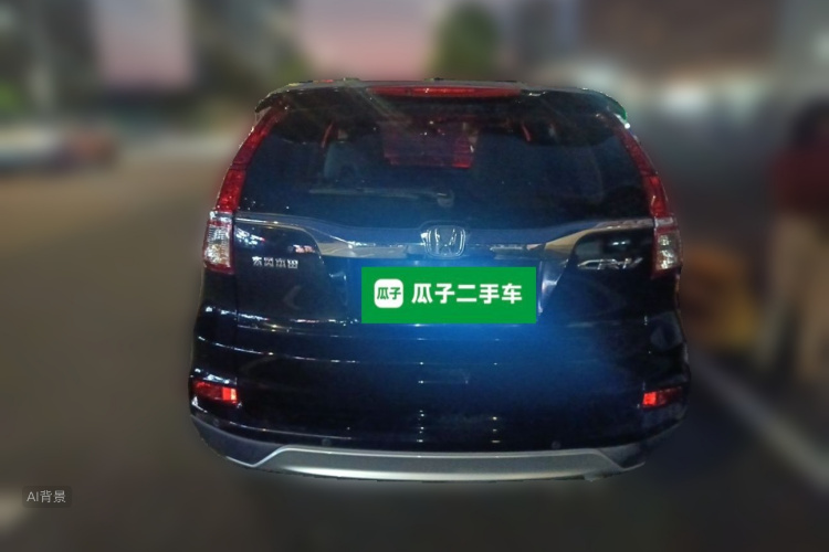 Honda CR-V 2016 #6 Honda CR-V 2016 صورة سيارة #6