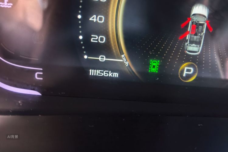 2019 #14 2019 car image #14