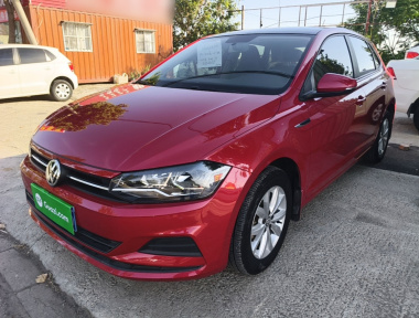 Volkswagen Polo 2020 Volkswagen Polo 2020 car image