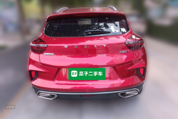 GEELY Emgrand GS 2021 #6 GEELY Emgrand GS 2021 car image #6
