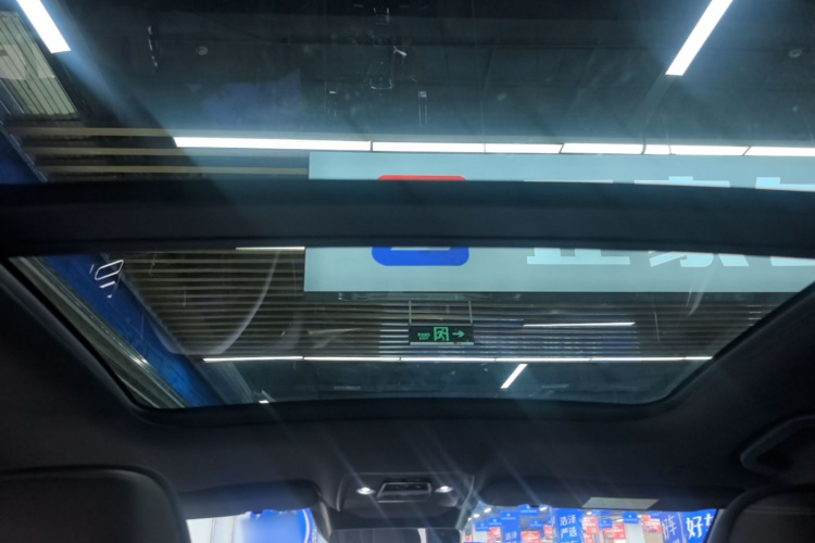 BYD Han 2024 car image #18