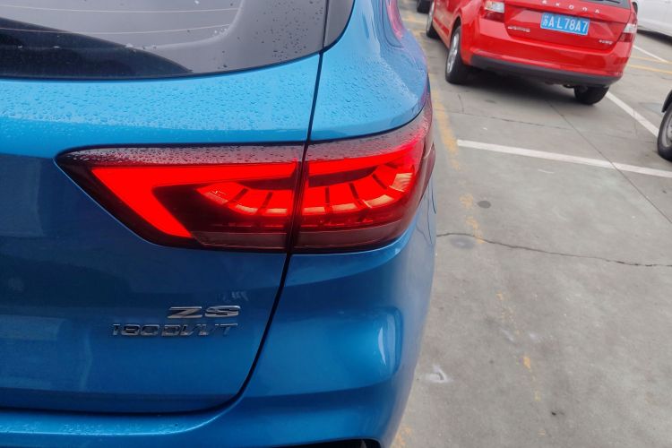 MG ZS 2020 #8 MG ZS 2020 car image #8