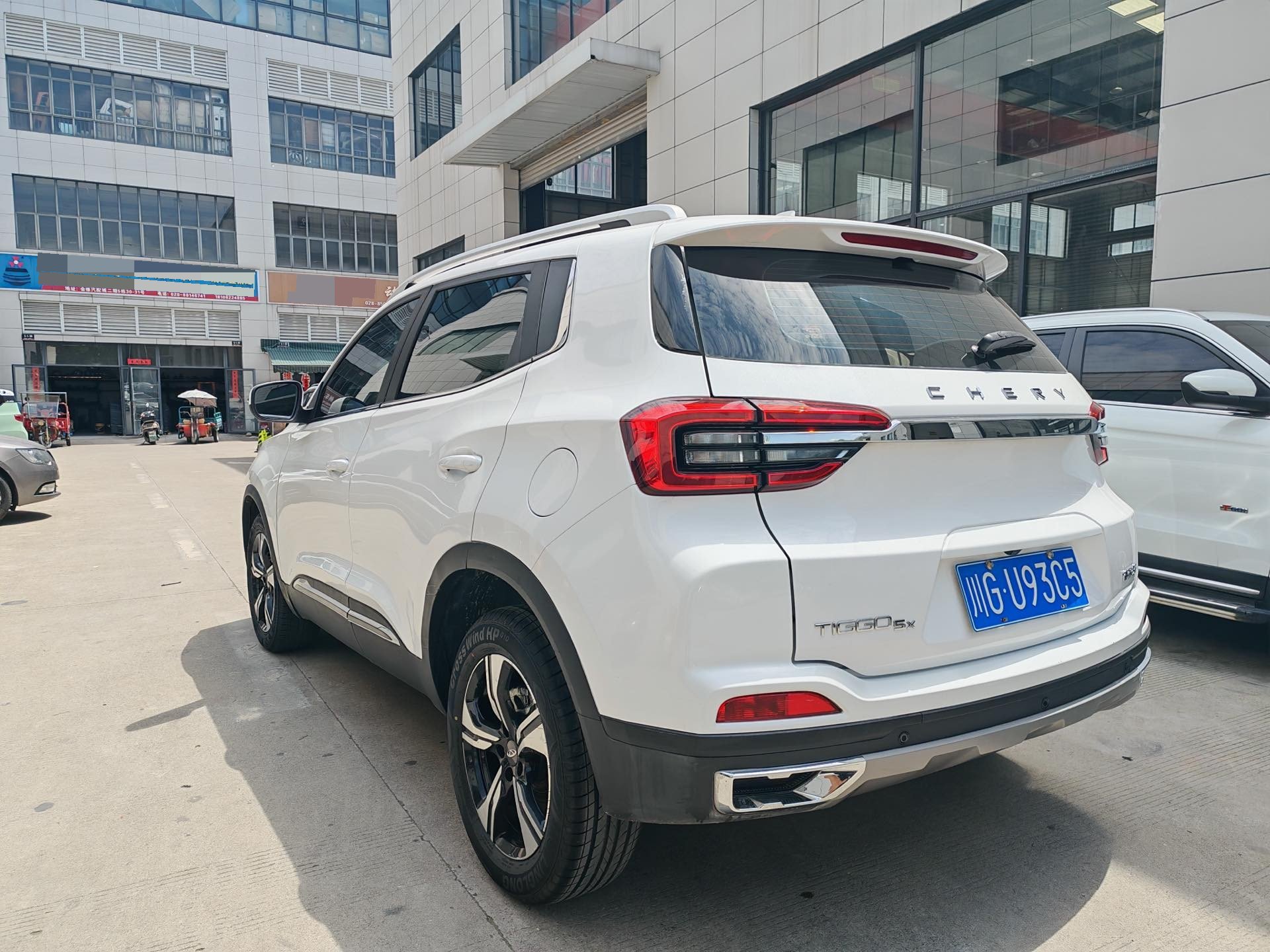 Chery Tiggo 5x 2021 #3 Chery Tiggo 5x 2021 صورة سيارة #3