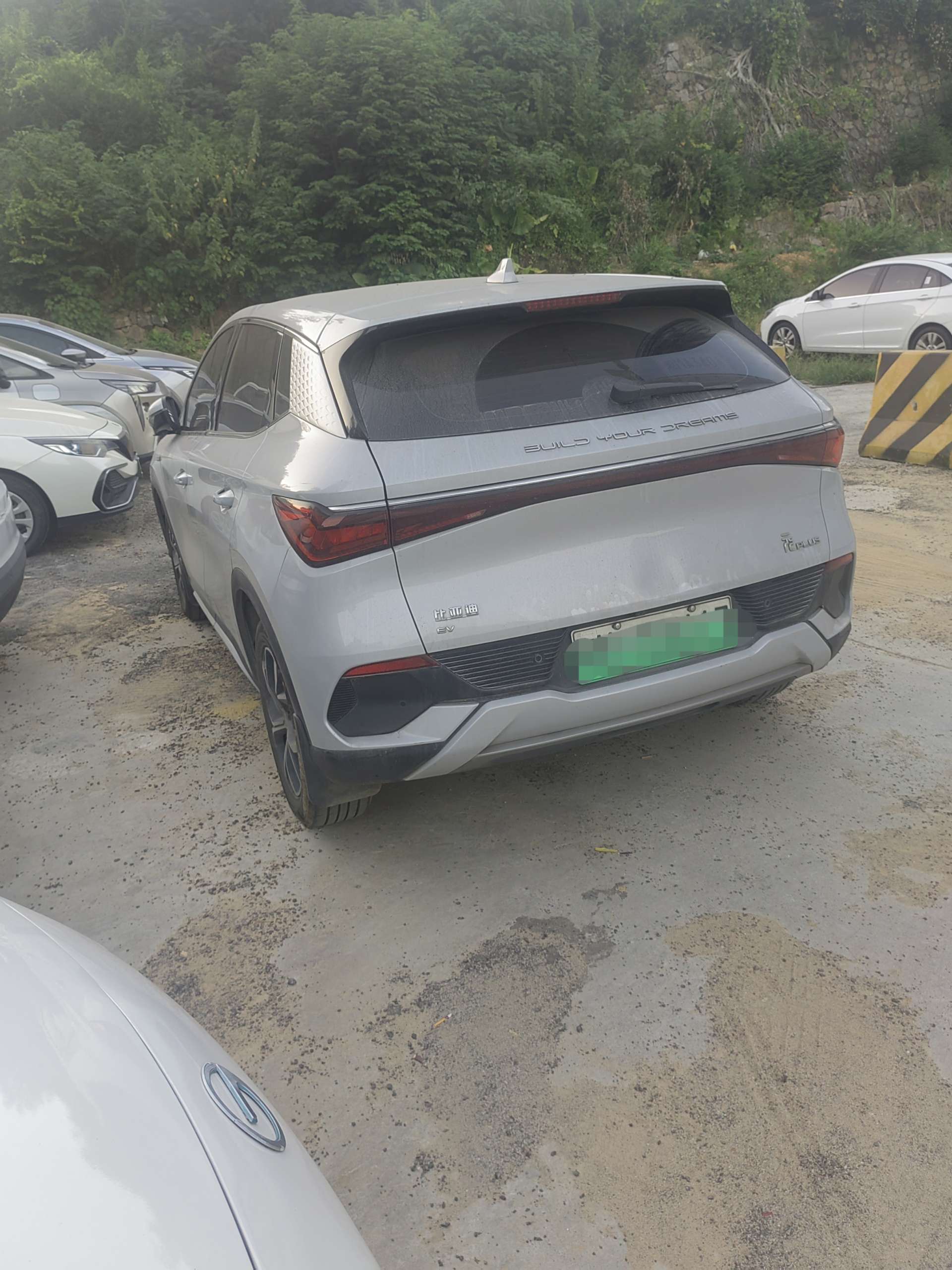 BYD Yuan Plus 2024 imagem de carro #3