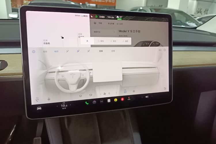 Tesla Model Y 2021 #13 Tesla Model Y 2021 car image #13