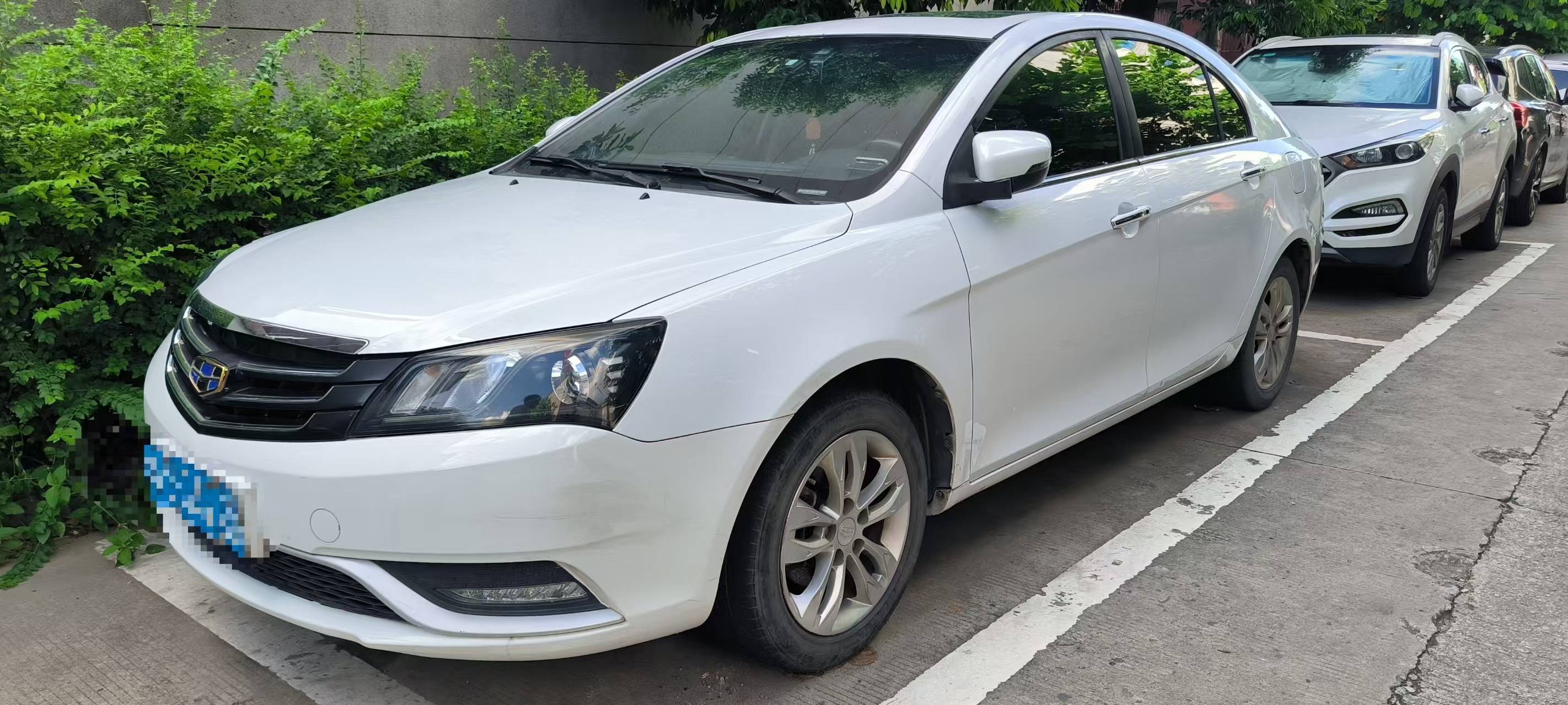 GEELY Emgrand 2016 GEELY Emgrand 2016 car image