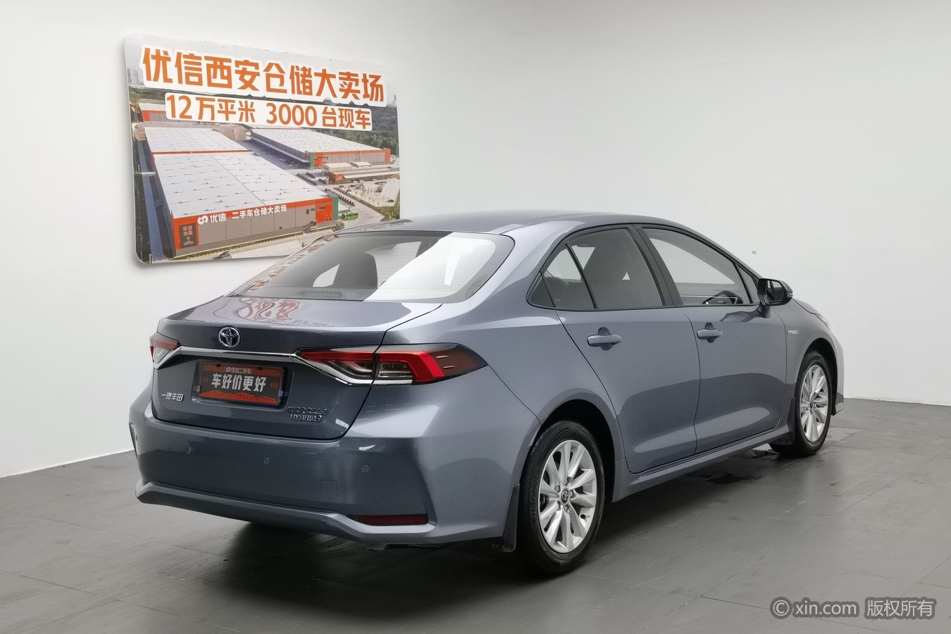 Toyota Corolla 2024 car image #3