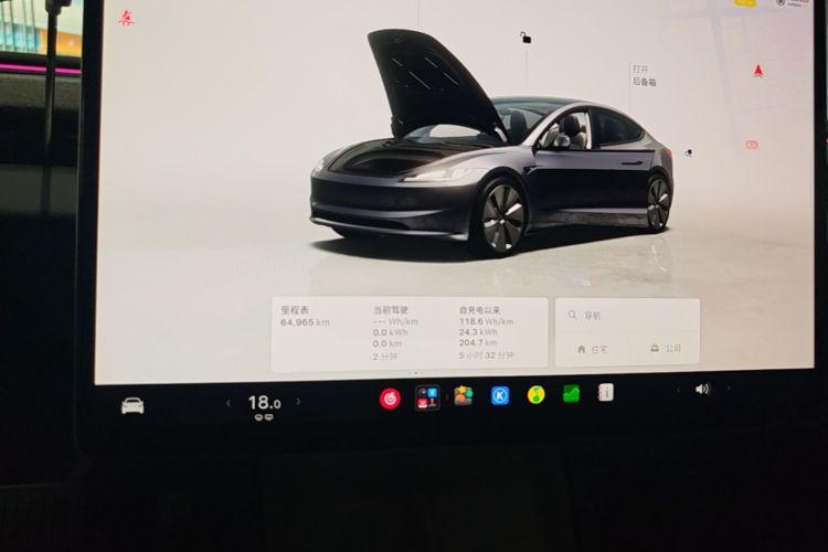 Tesla Model 3 2024 immagine di auto #17