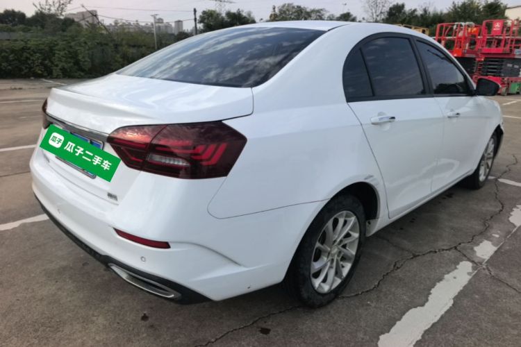 GEELY Emgrand 2021 immagine di auto #7