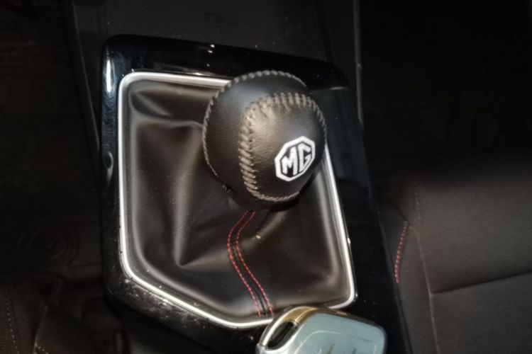 MG 5 2023 #14 MG 5 2023 image de voiture #14