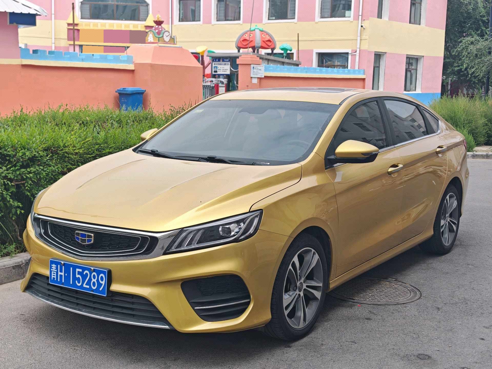 GEELY Binray 2019 car image 