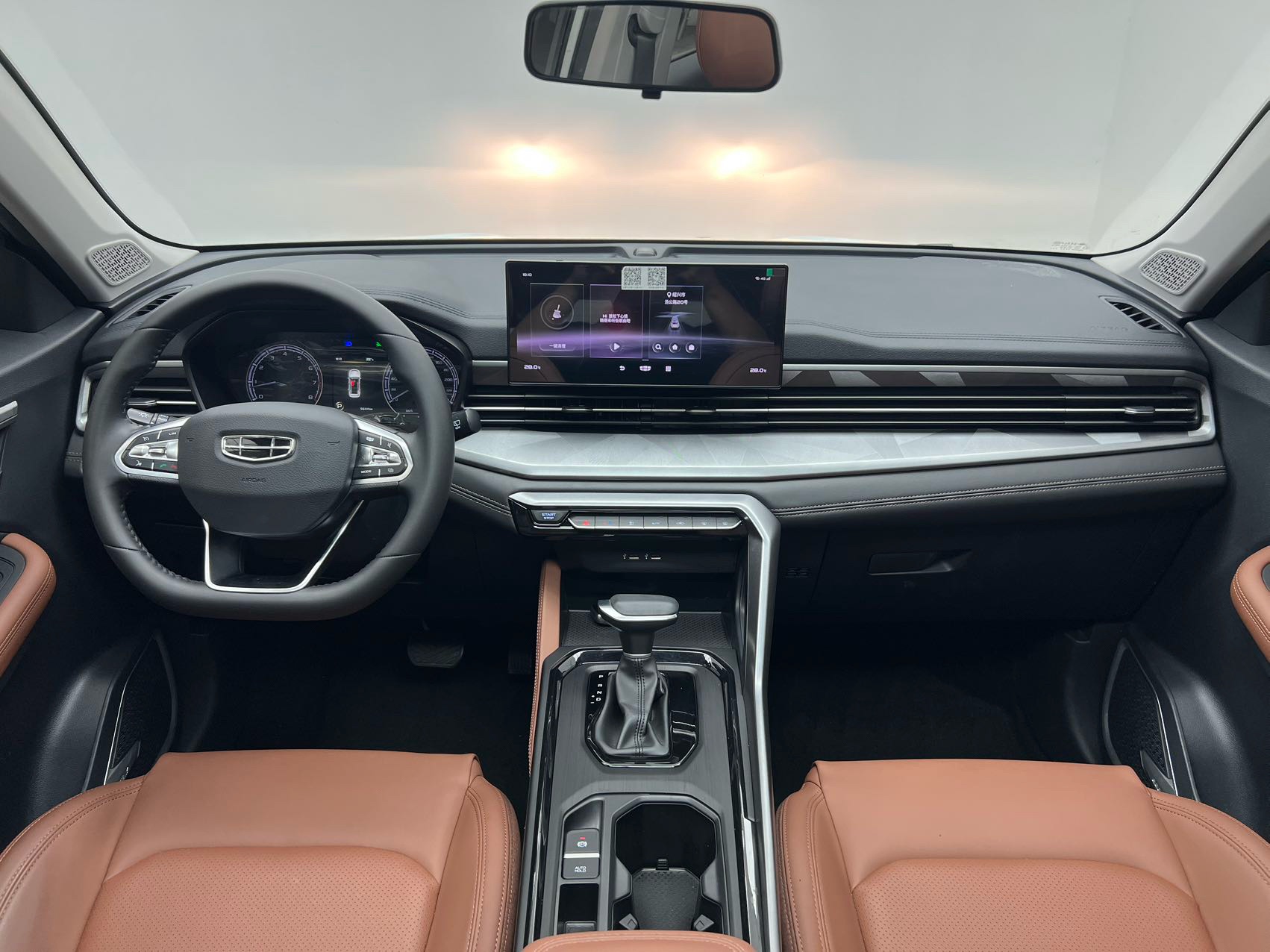 GEELY Vision X6 2023 #17 GEELY Vision X6 2023 صورة سيارة #17