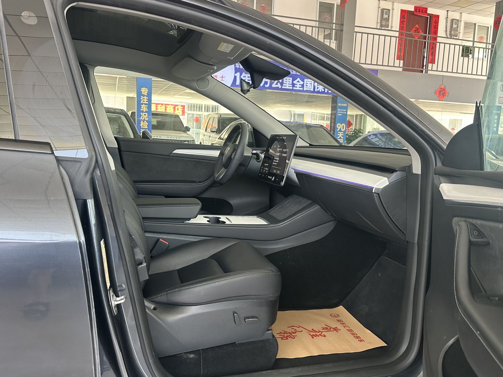 Tesla Model Y 2024 #7 Tesla Model Y 2024 immagine di auto #7