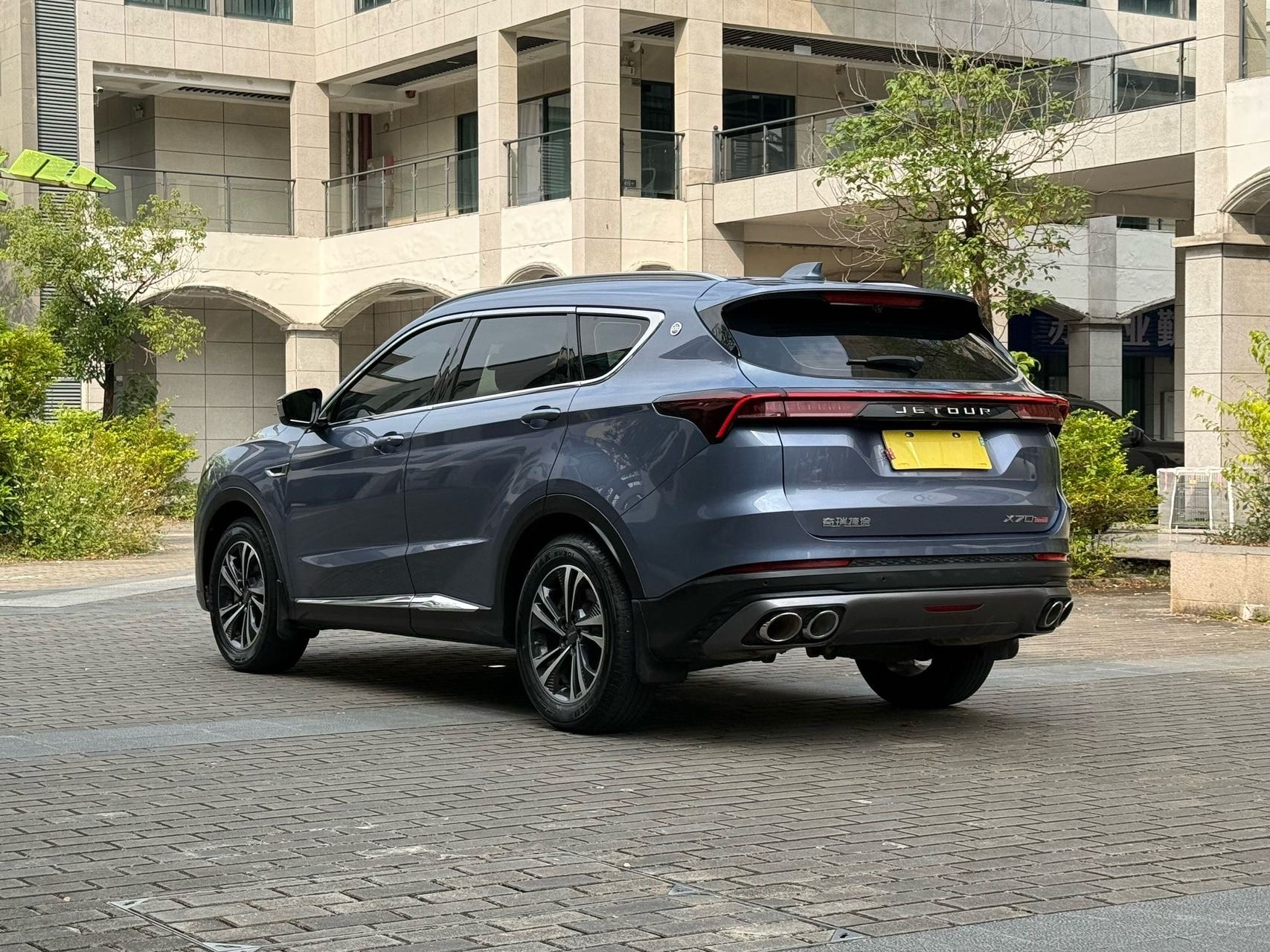 Jetour X70 PLUS 2022 #7 Jetour X70 PLUS 2022 imagen de coche #7