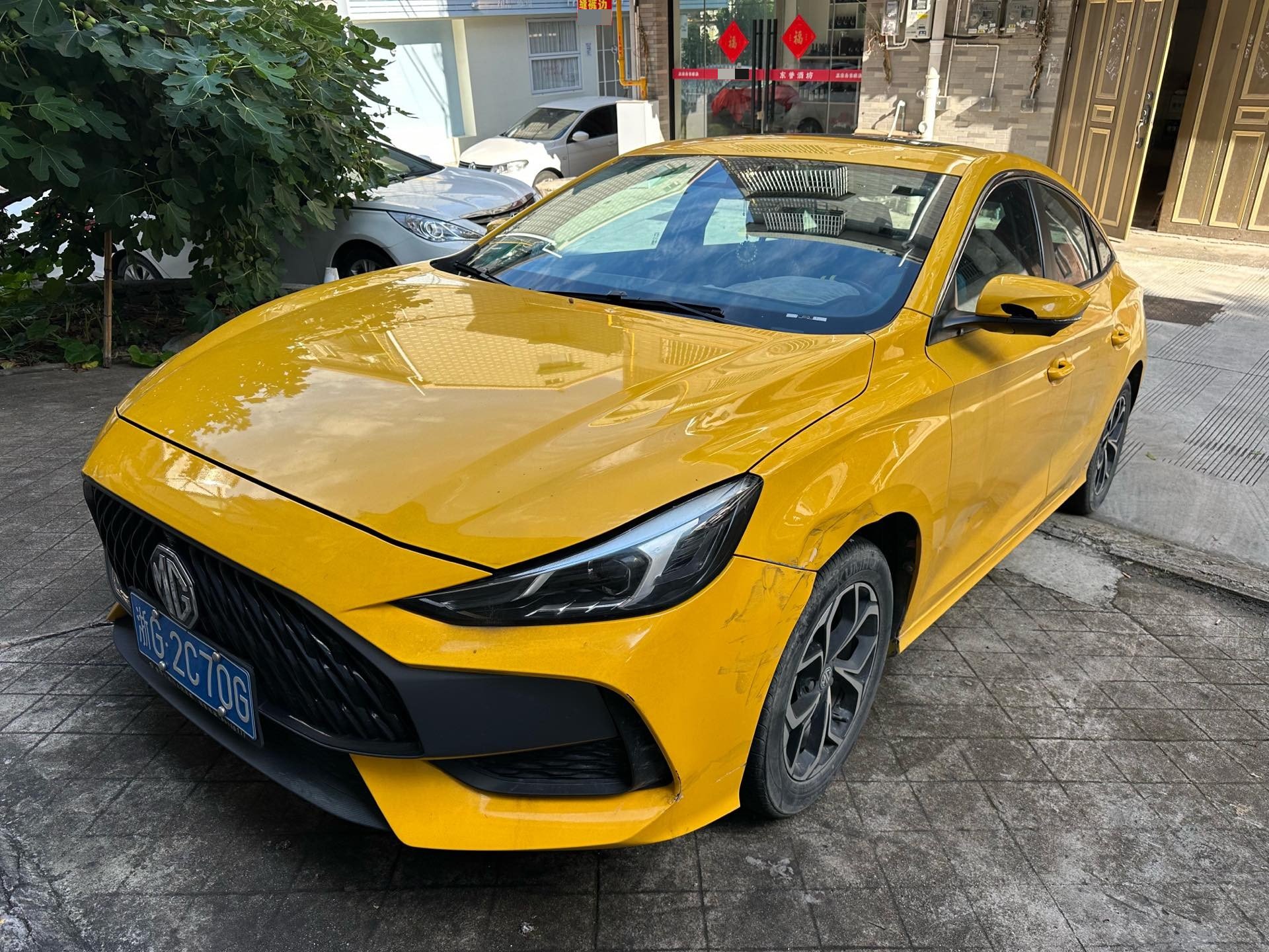 MG 5 2022 car image 