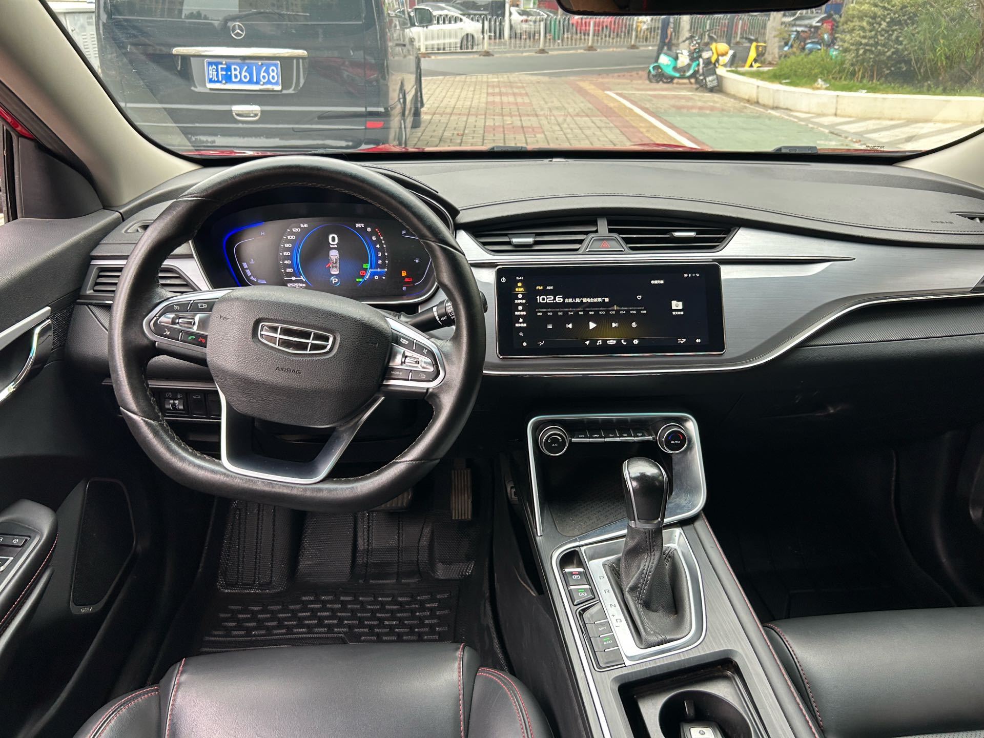 GEELY Binray 2020 #7 GEELY Binray 2020 car image #7