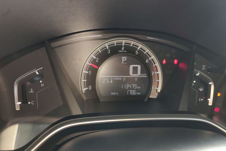 Honda CR-V 2020 car image #12