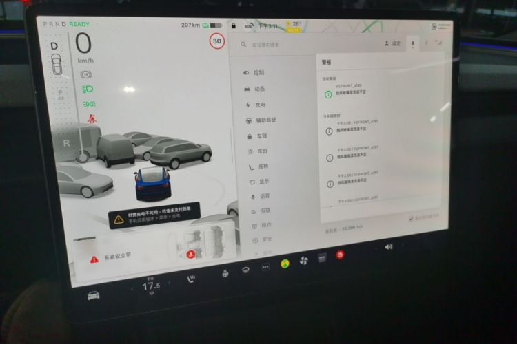 Tesla Model 3 2024 #13 Tesla Model 3 2024 car image #13