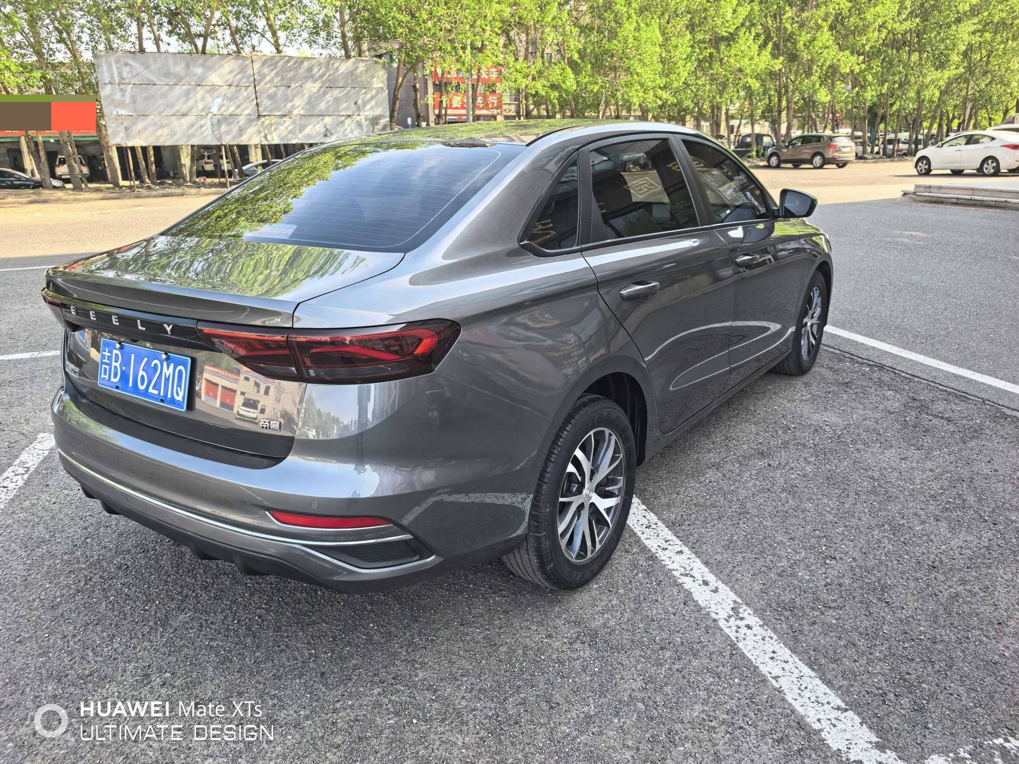 GEELY Emgrand 2023 imagen de coche #3