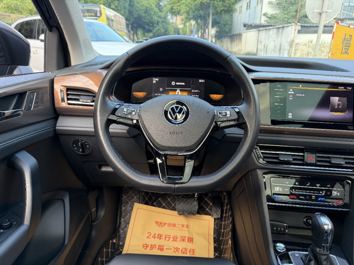 Volkswagen Tharu 2023 #14 Volkswagen Tharu 2023 immagine di auto #14