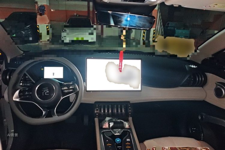 BYD Yuan Plus 2024 car image #11