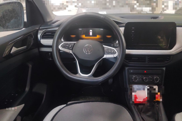Volkswagen Tharu 2025 car image #12