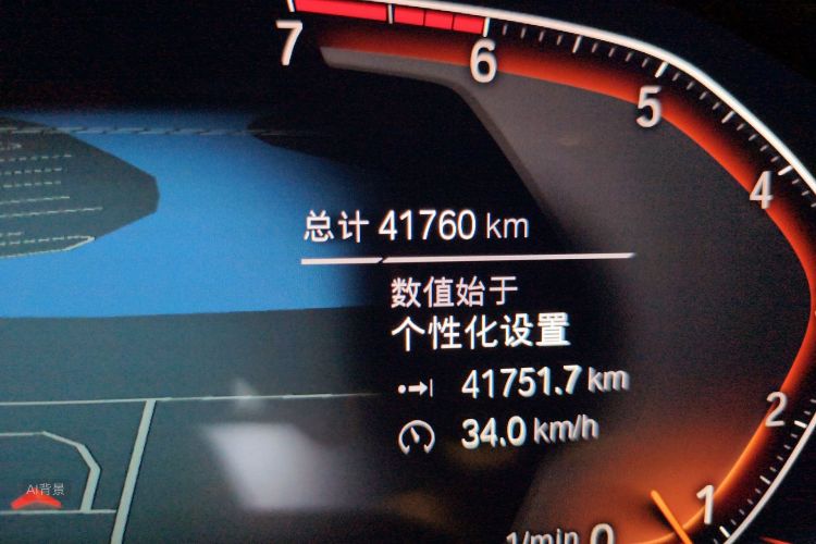 BMW 3 Series 2020 imagen de coche #14