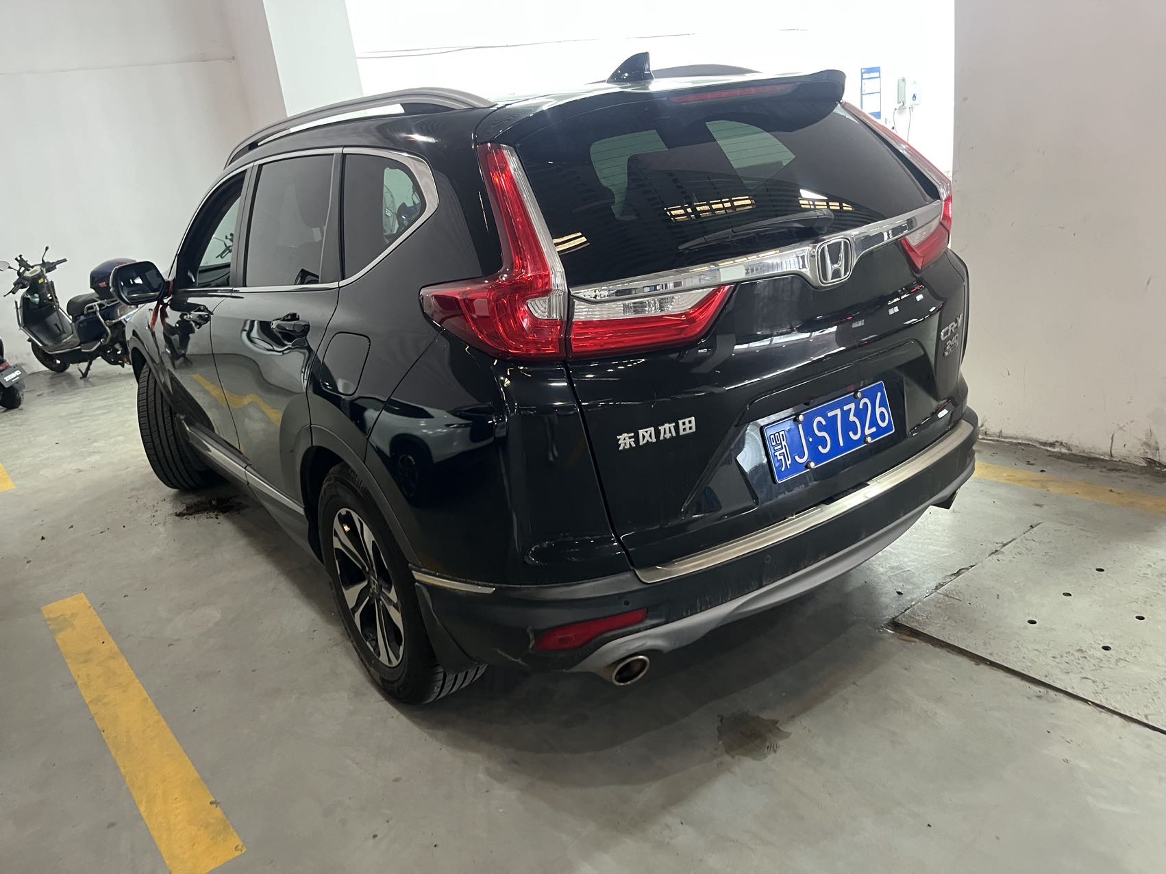 Honda CR-V 2020 car image #7