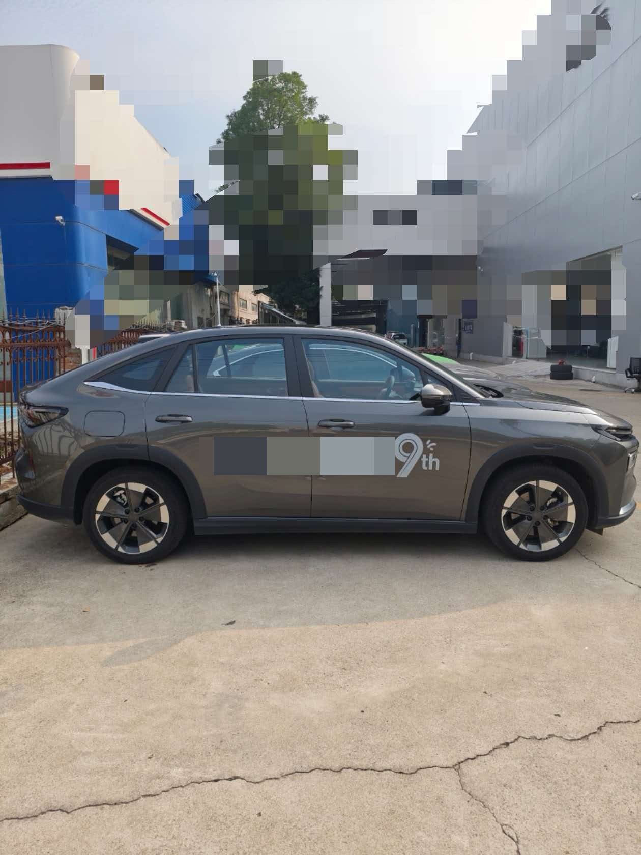 2026 #5 2026 imagen de coche #5