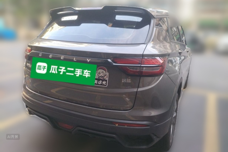 GEELY Coolray 2024 car image #7