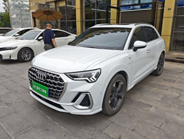 Audi Q3 2024 Audi Q3 2024 car image