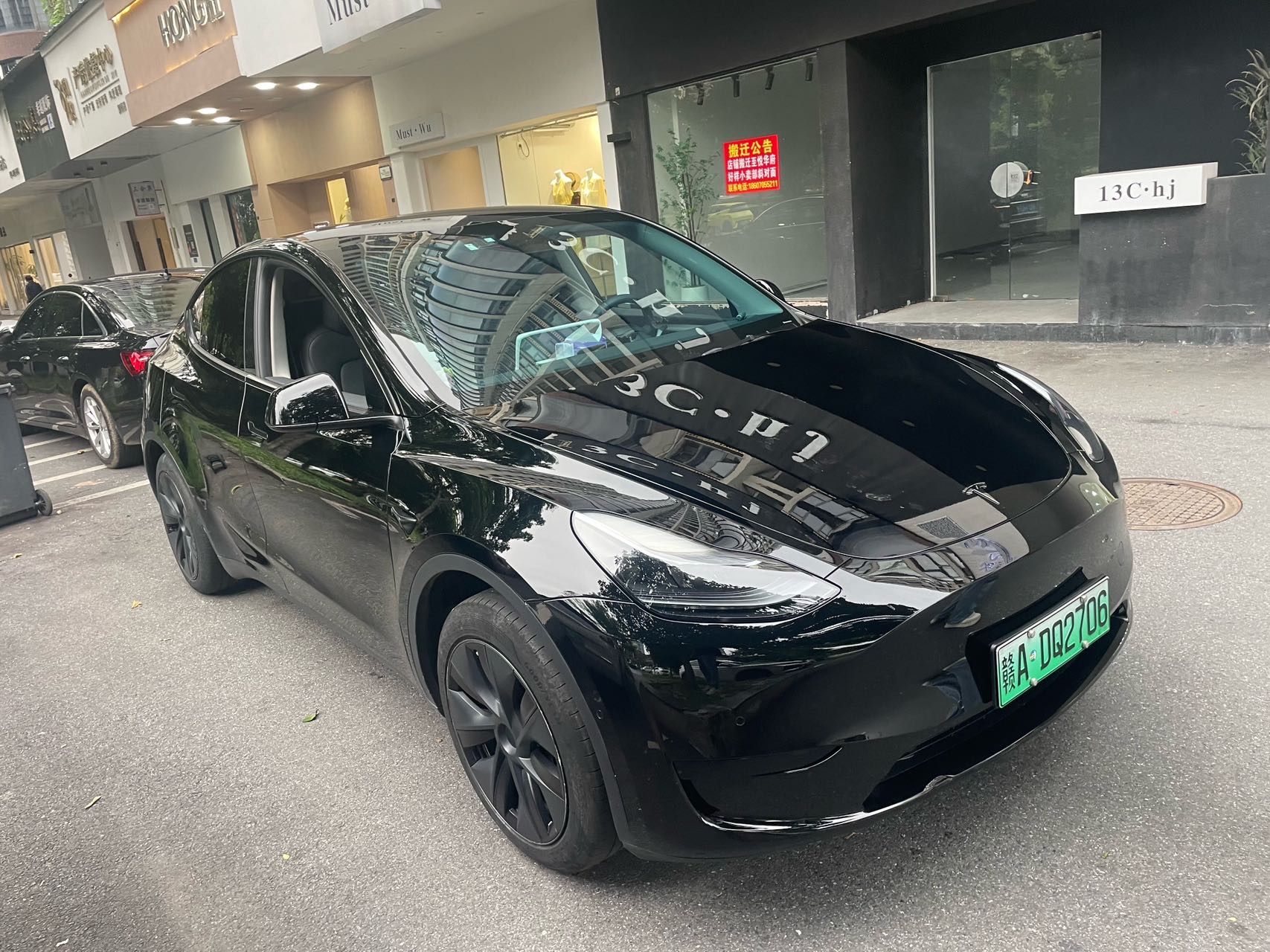 Tesla Model Y 2024 car image #3