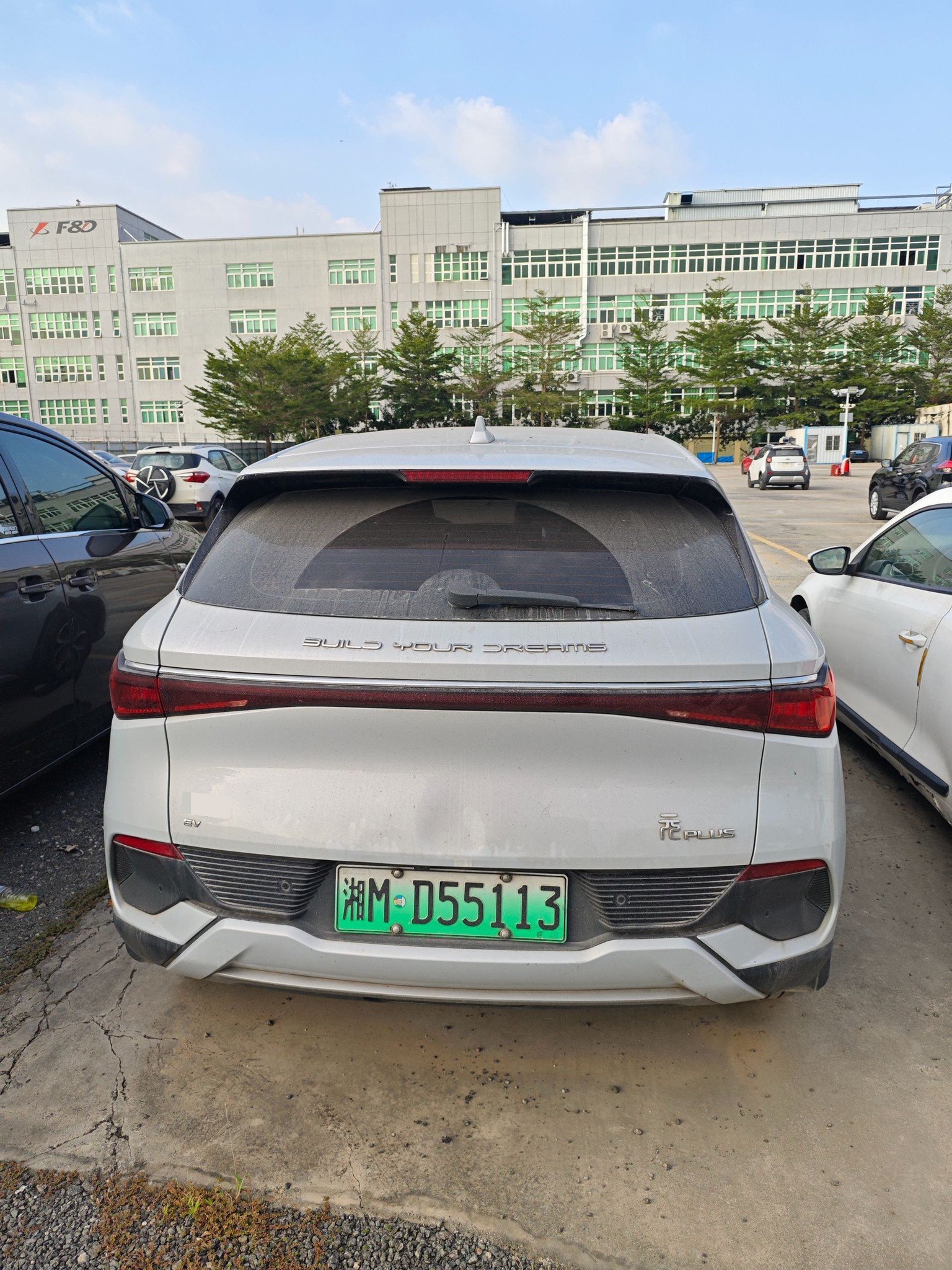 BYD Yuan Plus 2024 #10 BYD Yuan Plus 2024 imagem de carro #10
