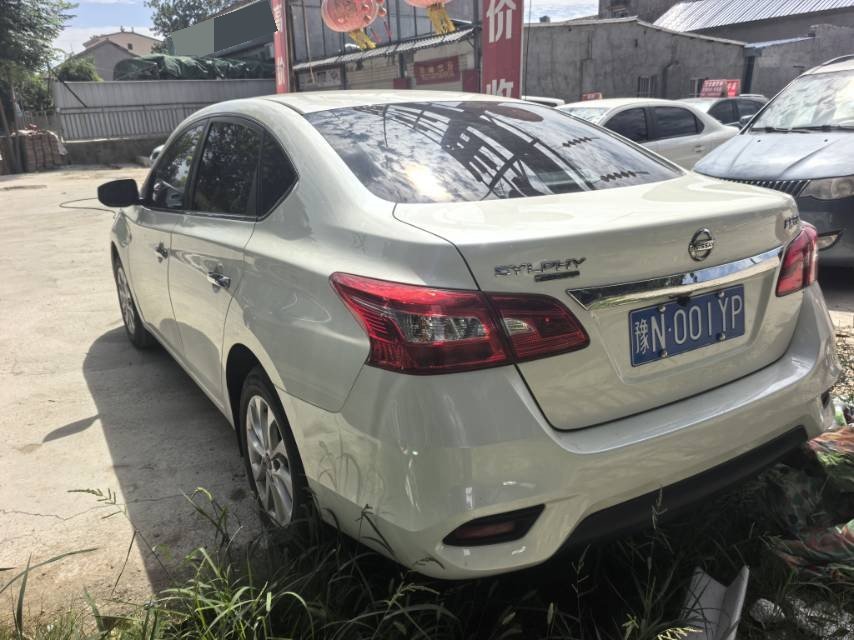 Nissan Sylphy 2023 car image #4