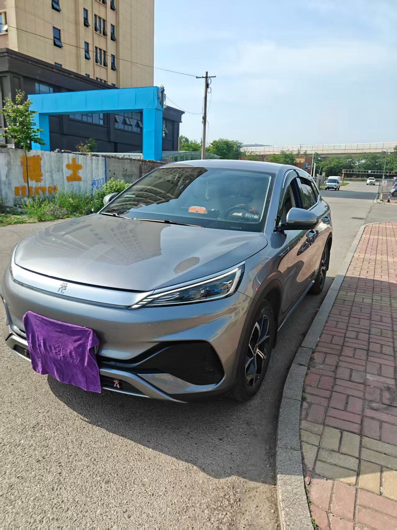 BYD Yuan Plus 2024 BYD Yuan Plus 2024 car image