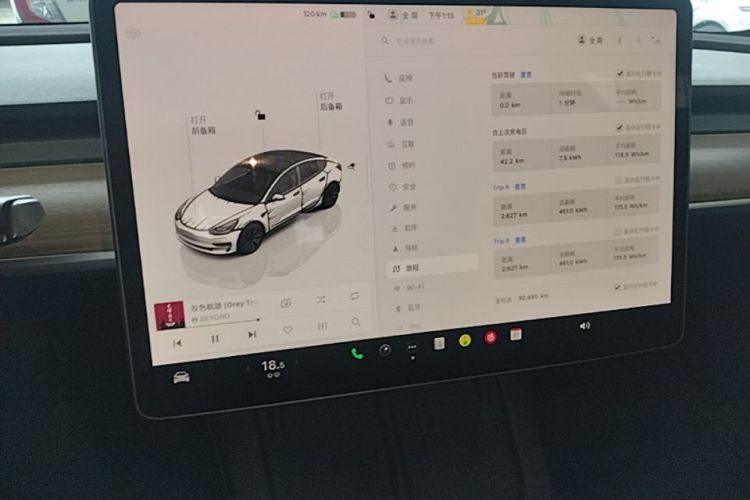 Tesla Model 3 2023 #13 Tesla Model 3 2023 immagine di auto #13