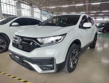 Honda CR-V 2021 Honda CR-V 2021 car image