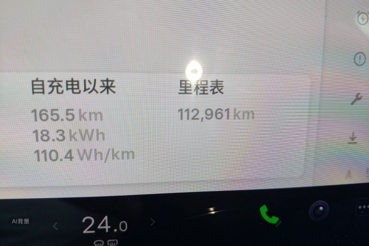 Tesla Model 3 2020 #14 Tesla Model 3 2020 immagine di auto #14