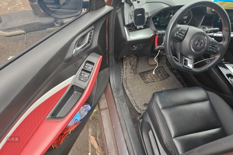 MG 5 2021 #18 MG 5 2021 car image #18