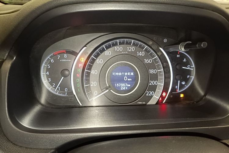 Honda CR-V 2016 car image #12
