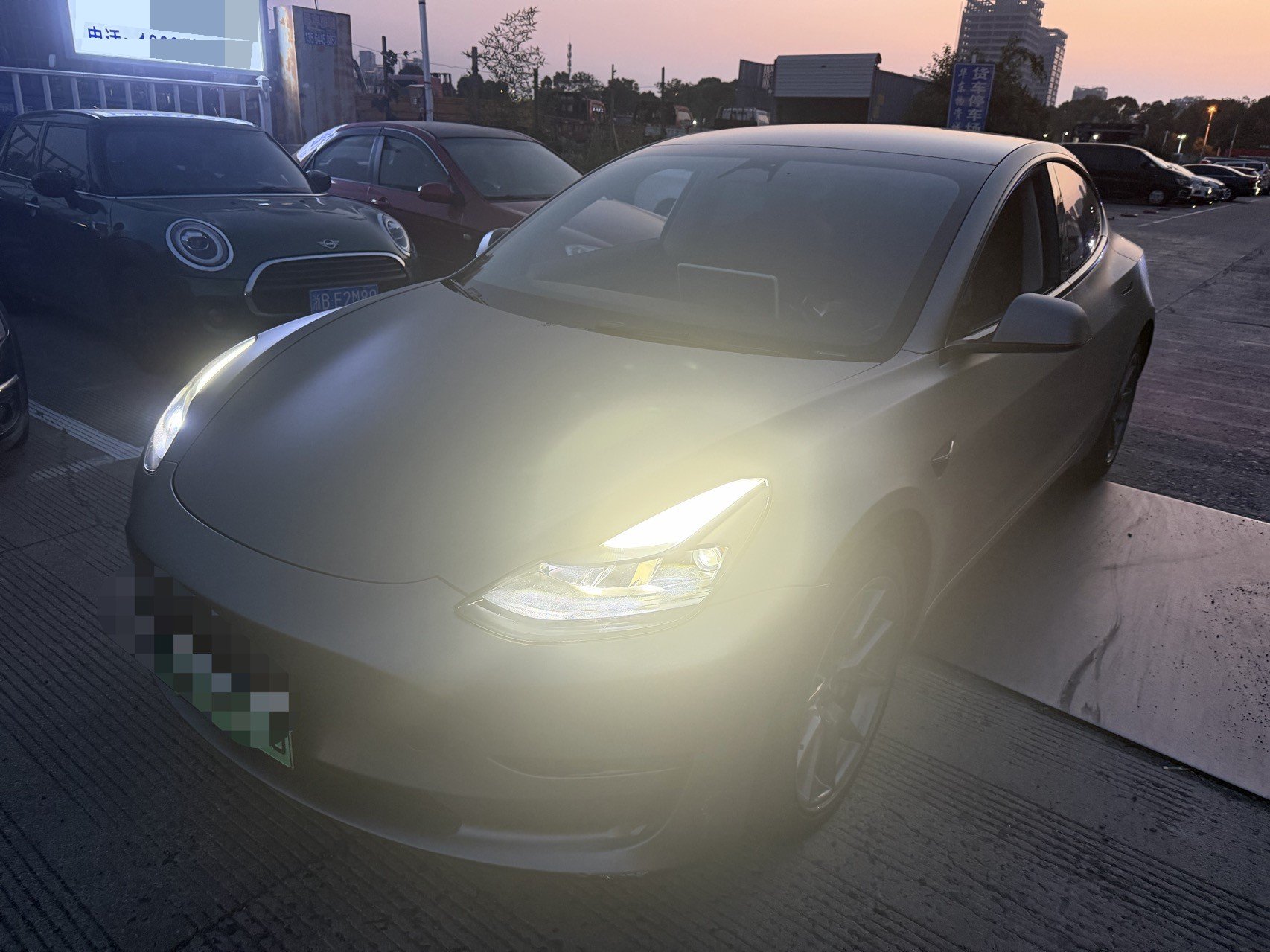 2023 2023 car image
