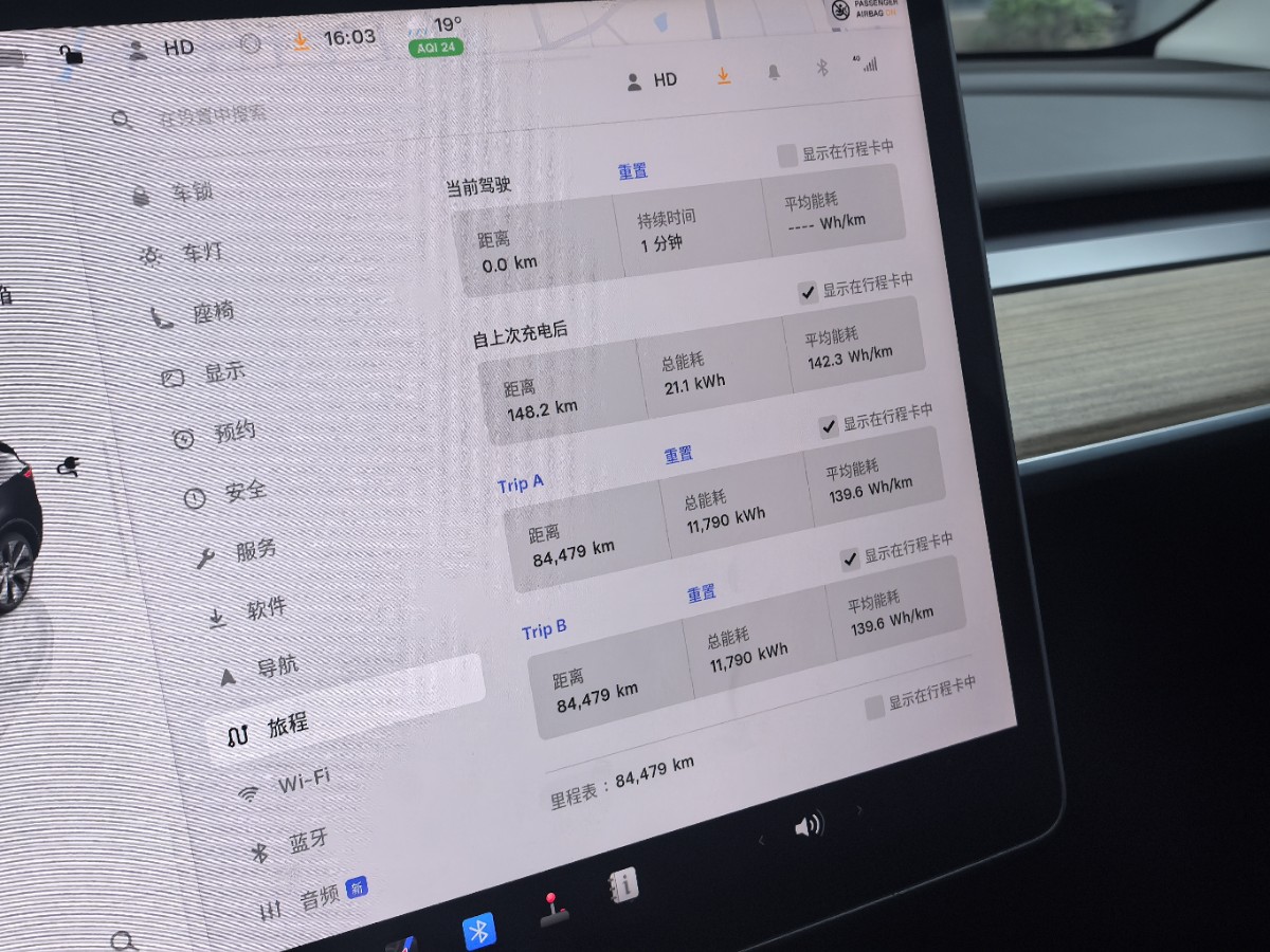 Tesla Model Y 2022 car image #7