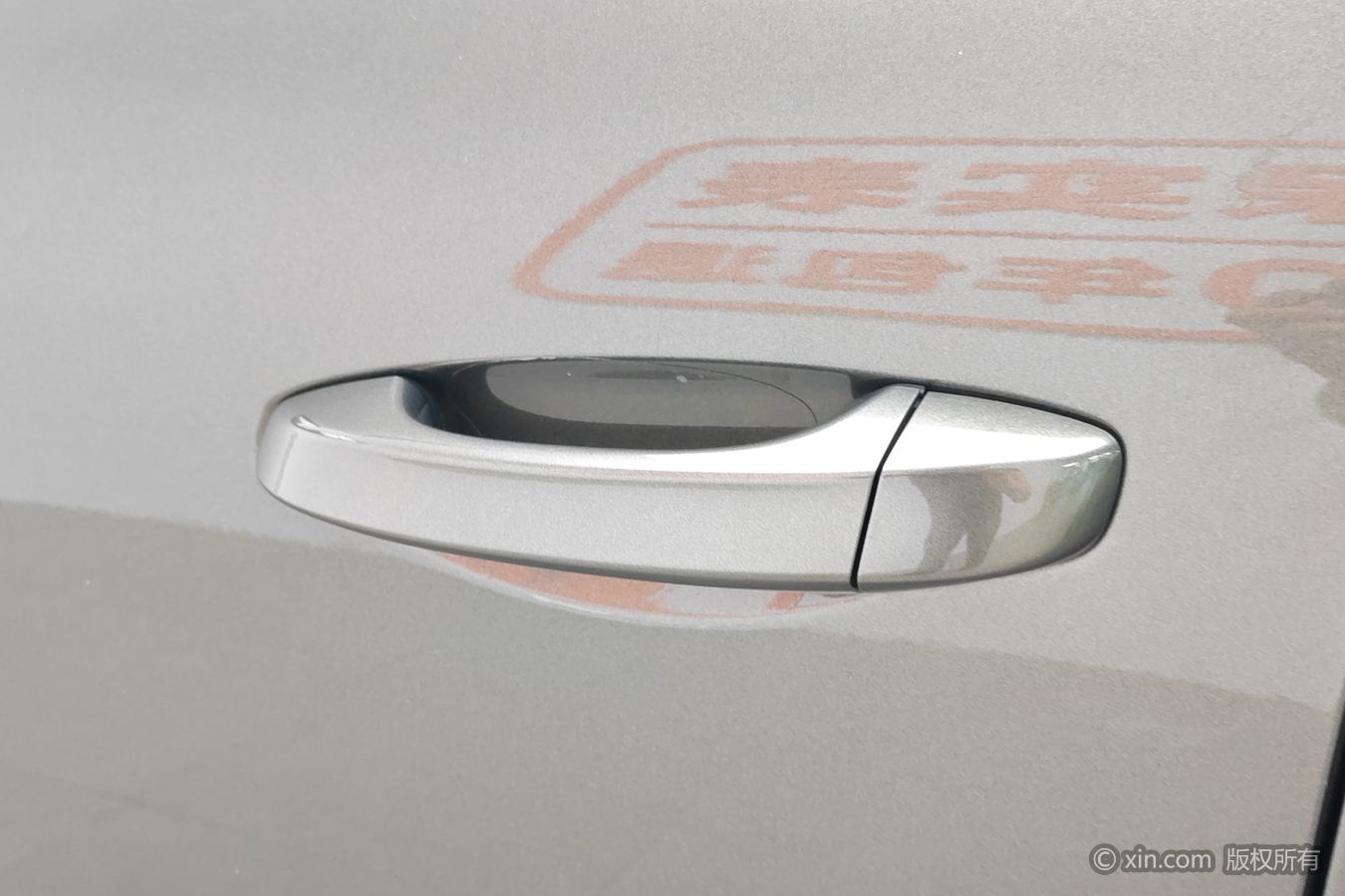 Citroen C5 X 2024 #19 Citroen C5 X 2024 car image #19