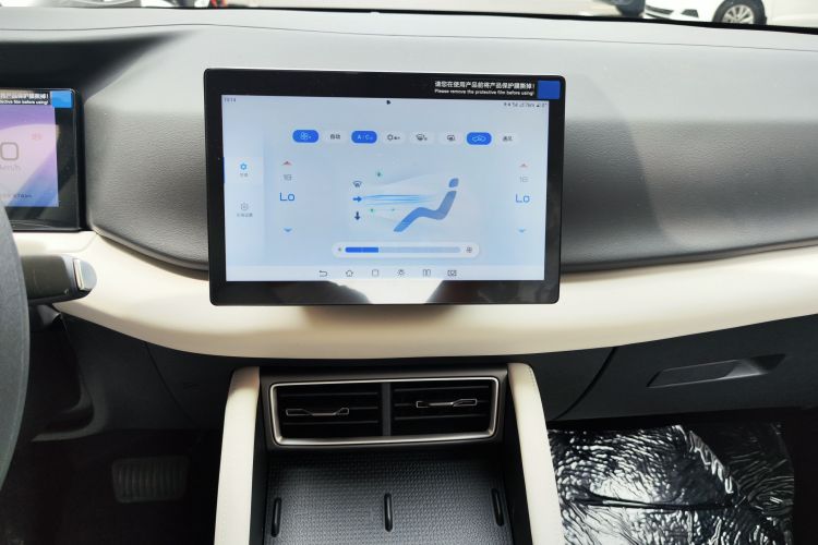 BYD YuanUP 2025 car image #13